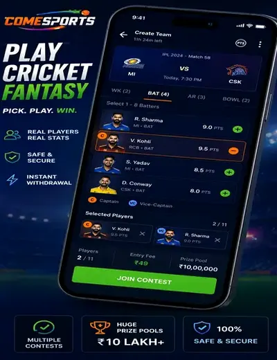 7k (7 k casino) fantasy cricket & matchday visual 2
